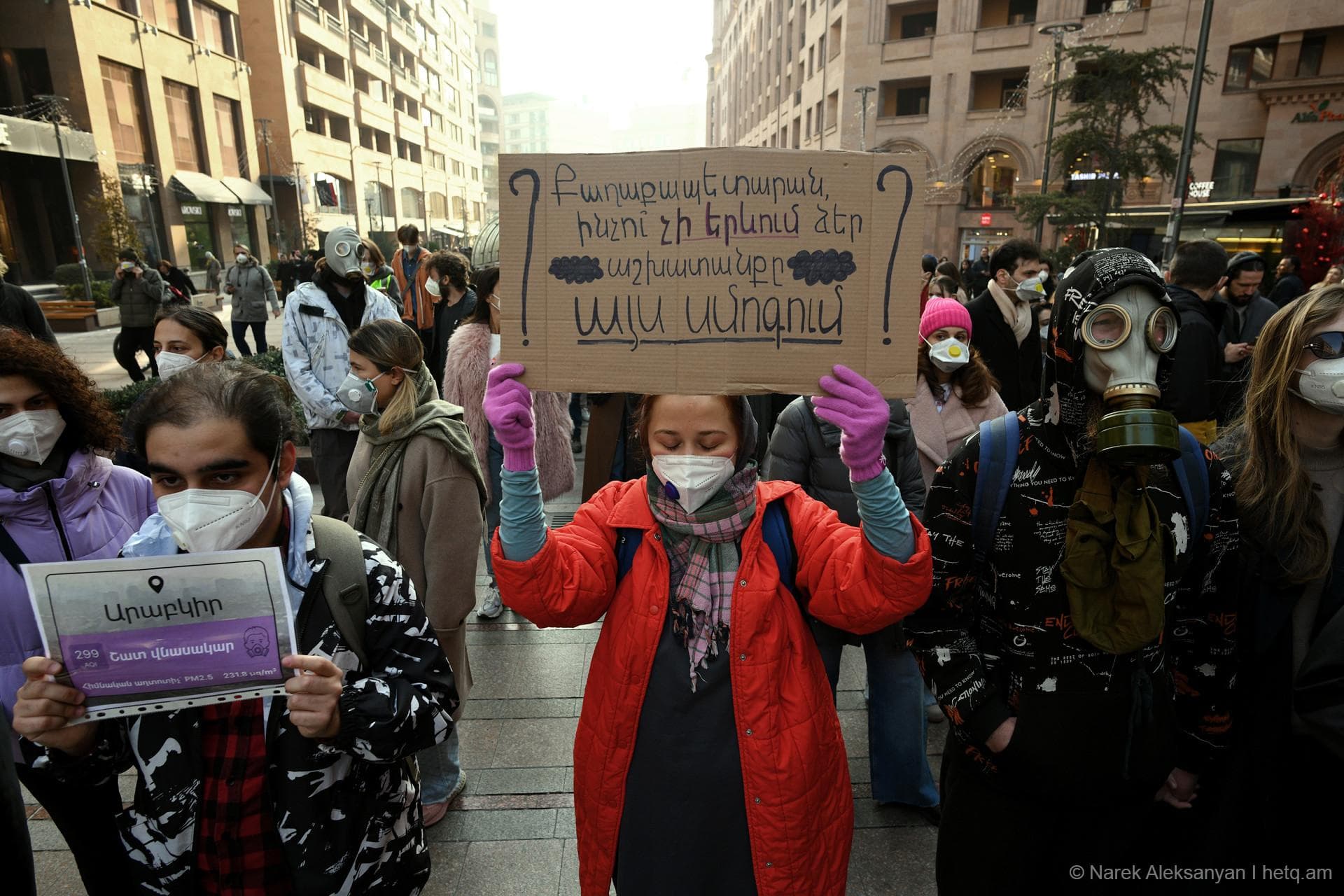 Clean Air March